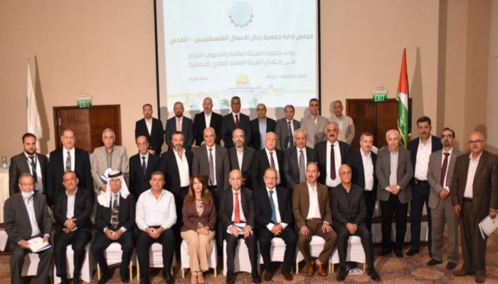 انتخاب محمد العامور رئيسا لجمعية رجال الاعمال الفلسطينيين

