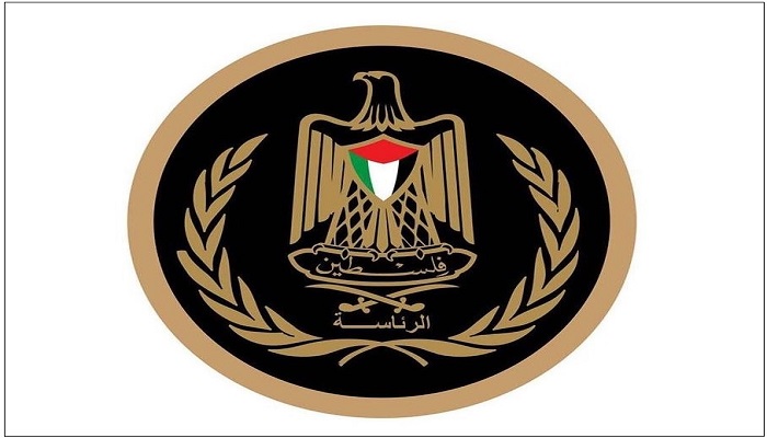 الرئاسة تدين جريمتي اغتيال 5 شبان في القدس وجنين