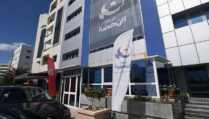 تونس.. استقالات جديدة لقيادات من حركة النهضة
