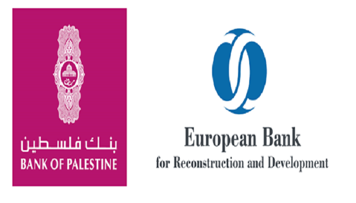 البنك الأوروبي وبنك فلسطين يُخصصان 5 مليون دولار أمريكي لتمويل التجارة الخارجية في الضفة والقطاع 