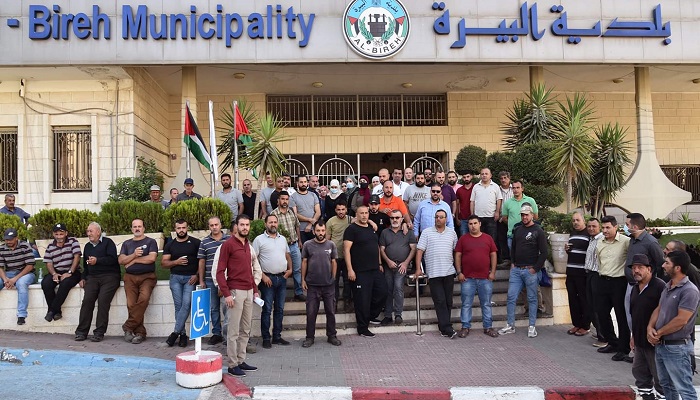 نقابة العاملين في