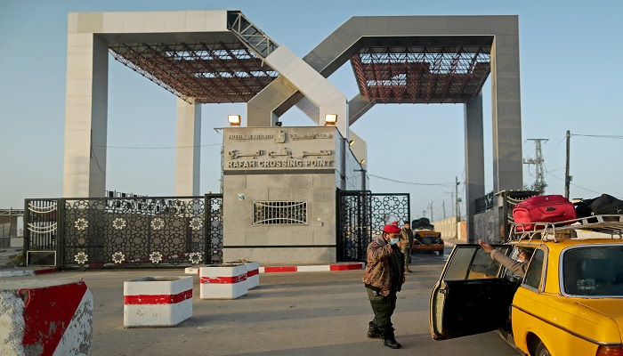 الإعلان عن كشوفات