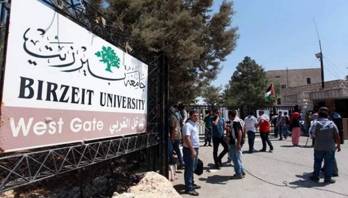 إصابات خلال اعتقال الاحتلال لعدد من الطلبة أمام جامعة بيرزيت