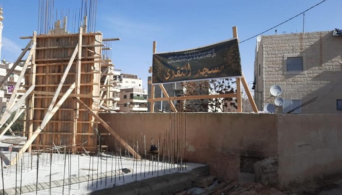 محكمة الاحتلال تجمد قرار هدم مسجد التقوى في العيسوية 