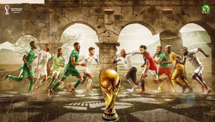 قرعة كأس العالم..