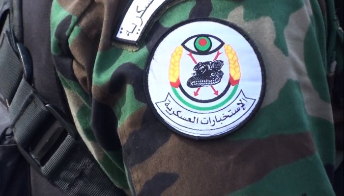 الاستخبارات العسكرية تكشف ملابسات عملية سطو في محافظة رام الله
