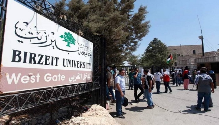 مغلقة منذ أربعة أسابيع.. حنا ناصر يوجه رسالة إلى طلاب جامعة بيرزيت

