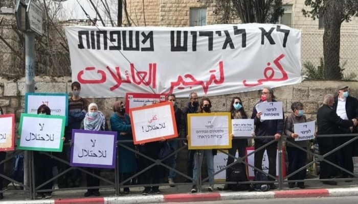 قرار إسرائيلي بإخلاء عائلة سالم من منزلها في حي الشيخ جراح

