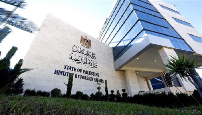 الخارجية تدعو واشنطن