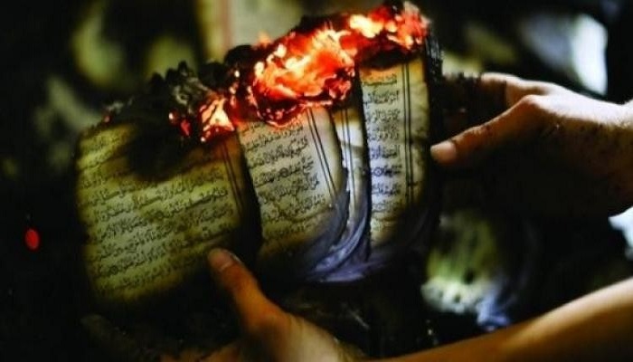 المفتي يستنكر حرق مستوطنين نسخا من القرآن الكريم في الخليل