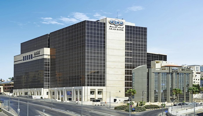 البنك العربي يتبرع بجهاز الترا ساوند لمديرية صحة قلقيلية
