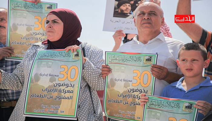 المعتقلون الإداريون