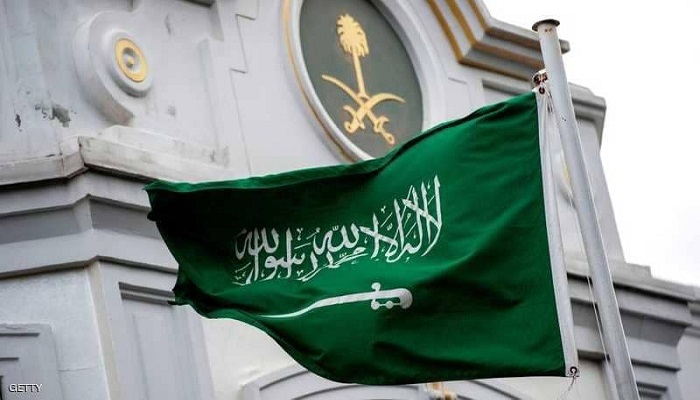 السعودية ترحب بقرار  إلغاء أستراليا اعترافها بالقدس عاصمة لإسرائيل