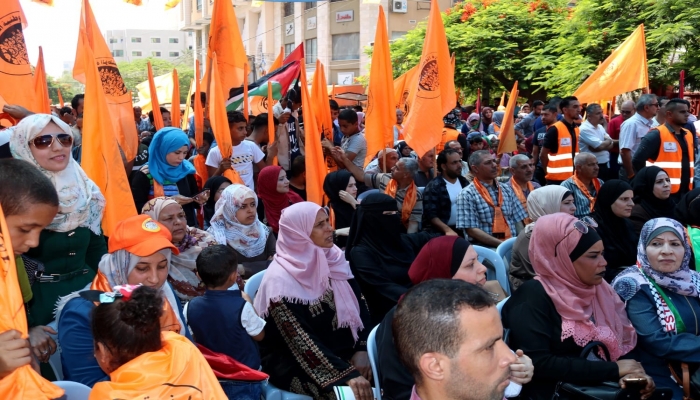 المبادرة الوطنية
