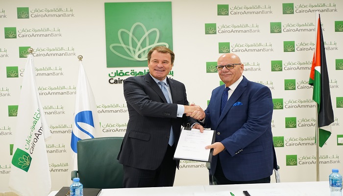 بنك القاهرة عمان والبنك الأوروبي لإعادة الإعمار يوقعان اتفاقية لدعم المنشآت الصغيرة والمتوسطة 

