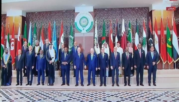 انطلاق القمة العربية