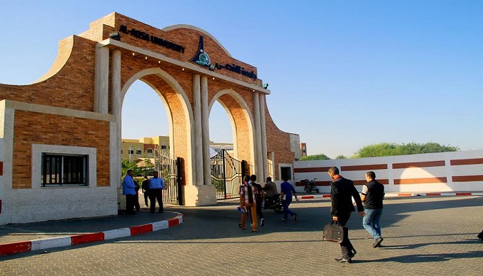 قرار رئاسي بإعادة تشكيل مجلس أمناء جامعة الأقصى في غزة 

