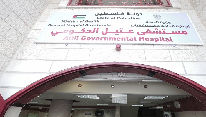 استقالات جماعية لأعضاء مجلس بلدية عتيل وقيادات وأعضاء بحركة فتح في طولكرم
