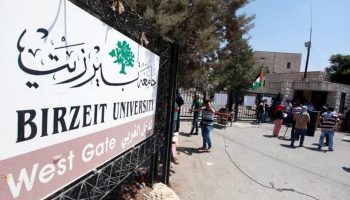 جامعة بيرزيت تطالب الأجهزة الأمنية بسرعة الإفراج عن 7 من طلبتها
