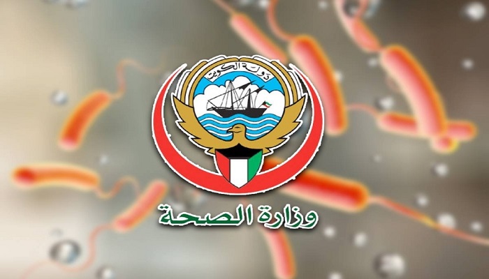 الكويت تعلن تسجيل أول إصابة بالكوليرا على أراضيها