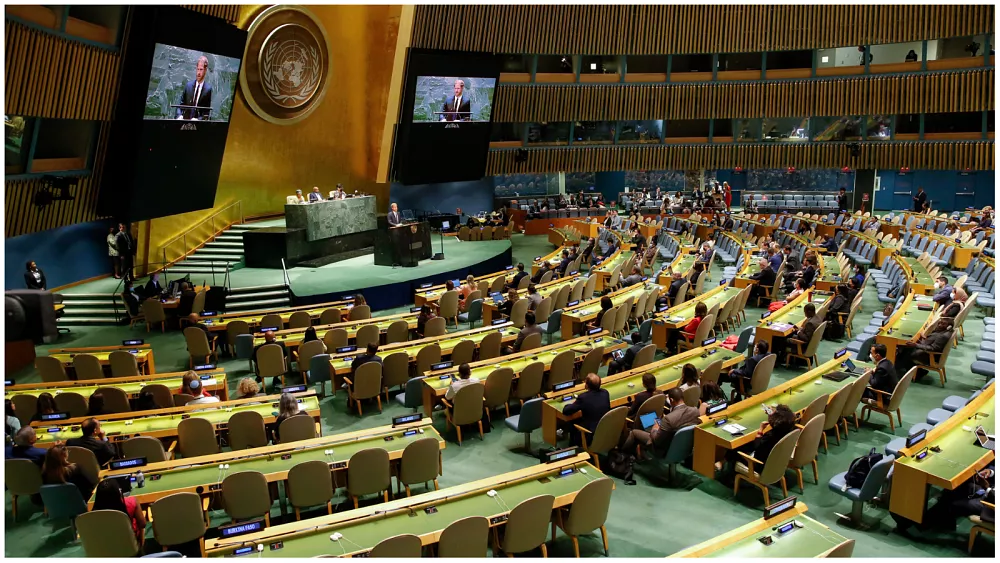 الجمعية العامة للأمم المتحدة تعقد جلسة حول القضية الفلسطينية

