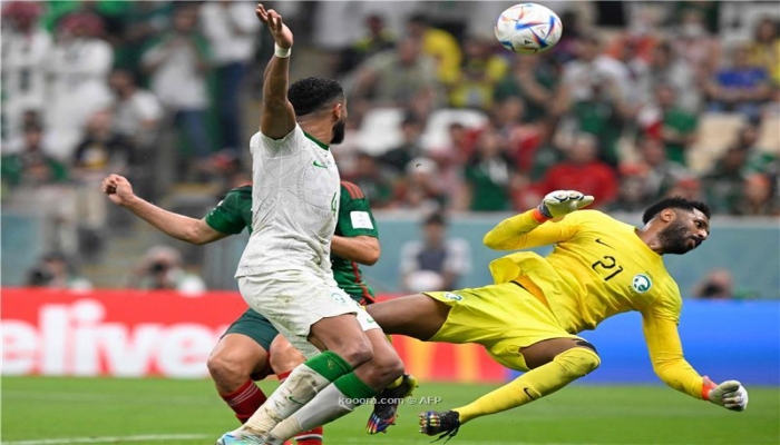 السعودية تودع المونديال