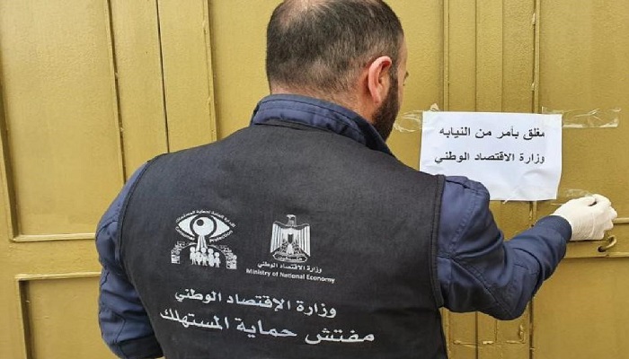 إحالة 12 مخالفا للنيابة