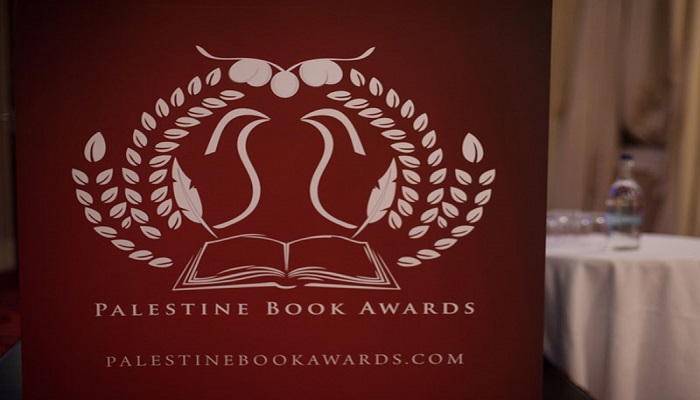 تسعة فائزين في جائزة فلسطين للكتاب 2022