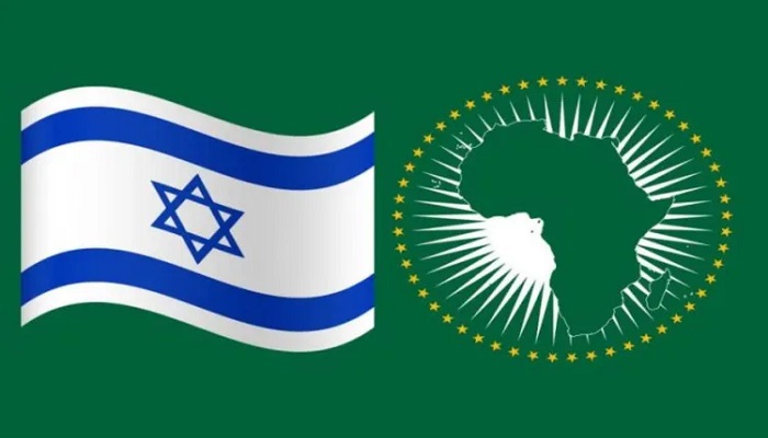 مسؤولة افريقية: انضمام اسرائيل للاتحاد الإفريقي إساءة لنص وروح ميثاق الاتحاد