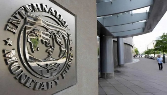 صندوق النقد الدولي: مصر تسد العجز بقرض جديد من الصندوق