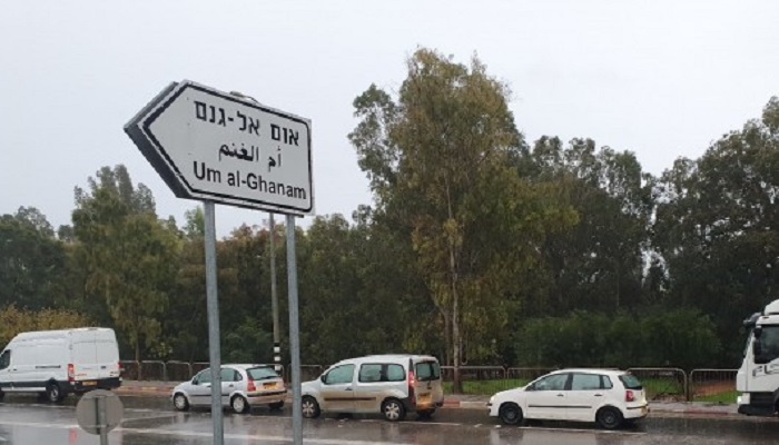 ثلاث إصابات بينها