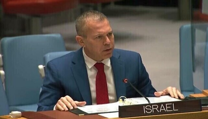 أول تعليق اسرائيلي على التصويت: قرار الأمم المتحدة الليلة 
