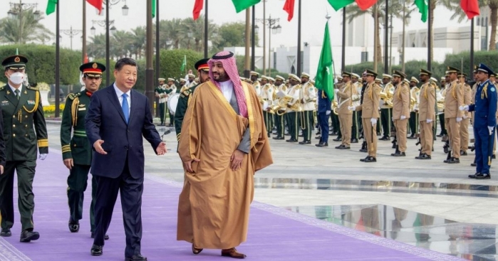 القمة الخليجية الصينية