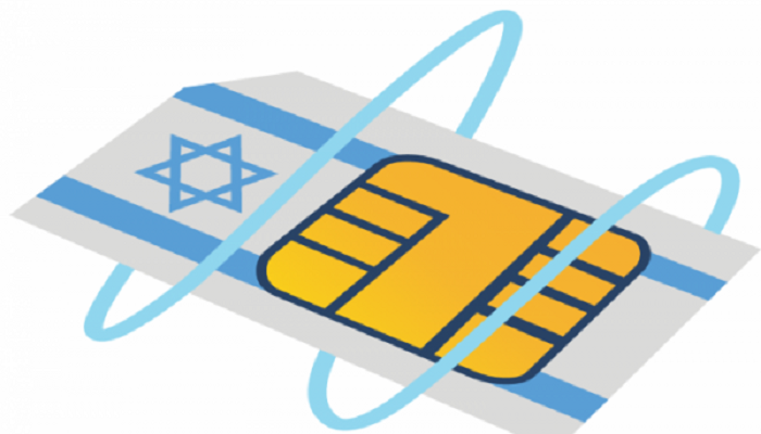 ضبط 7650 شريحة اتصالات إسرائيلية ممنوعة من التداول
