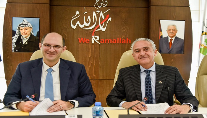 بلدية رام الله وبنك فلسطين يوقعان اتفاقية خدمة التجارة الإلكترونية