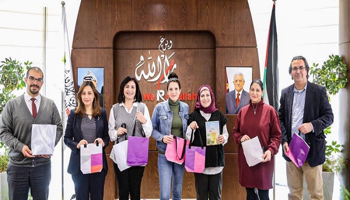 بنك فلسطين يطلق مبادرة