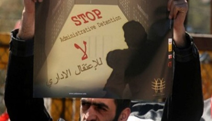71 يوما على مقاطعة