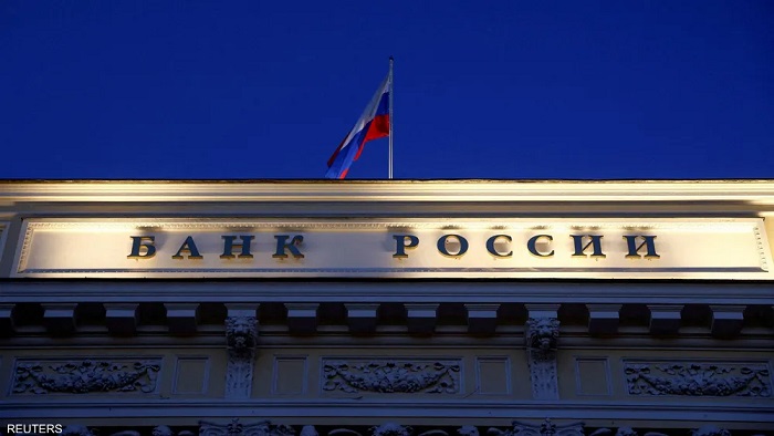 ماذا لو تخلفت روسيا عن سداد ديونها.. صندوق النقد يجيب

