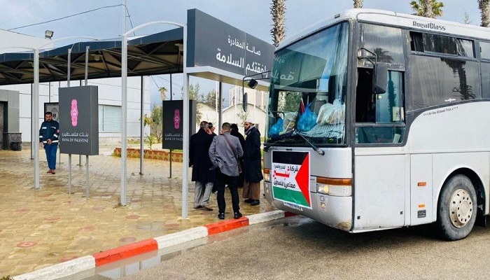 مغادرة الدفعة الثانية