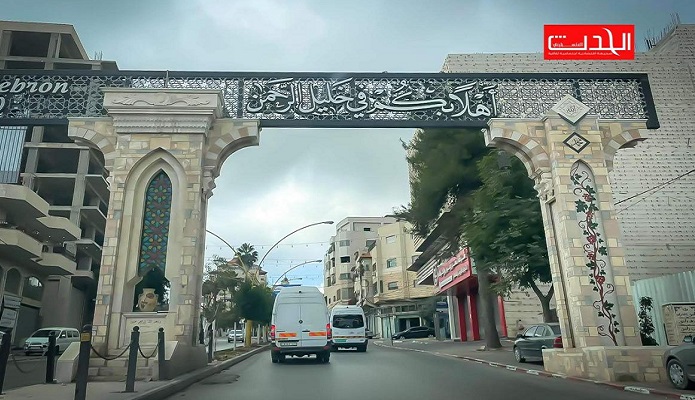 الطقس في فلسطين: أجواء