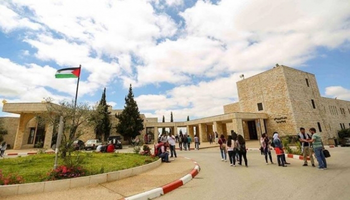 نقابة العاملين بجامعة بيرزيت تعلن تعليق الدوام الأربعاء والخميس المقبلين
