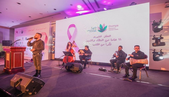 بنك القاهرة عمان يشارك في الحفل الخيري الذي نظمة مركز 