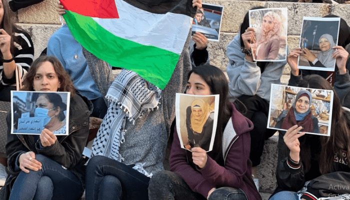 تظاهرة في القدس إسنادا للأسيرات في سجون الاحتلال
