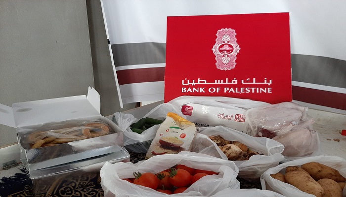 بنك فلسطين يساهم في دعم حملة مؤسسة التعاون 