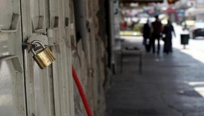 إضراب شامل ويوم للتصعيد الميداني في رام الله والبيرة 

