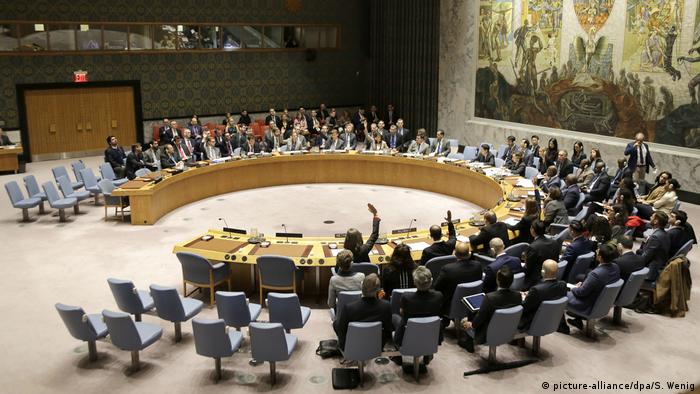 مجلس الأمن الدولي يعقد غدا لبحث تطورات الأوضاع في القدس
