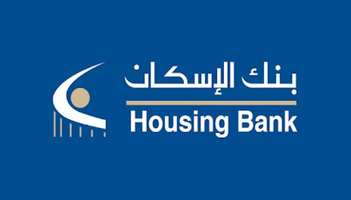 بنك الإسكان يساهم في  دعم صندوق منح ذوي الإعاقة في جامعة النجاح الوطنية   



