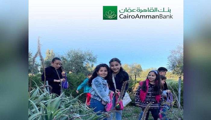 بنك القاهرة عمان يدعم فعاليات عيد الفصح في النادي الأرثوذكسي في القدس