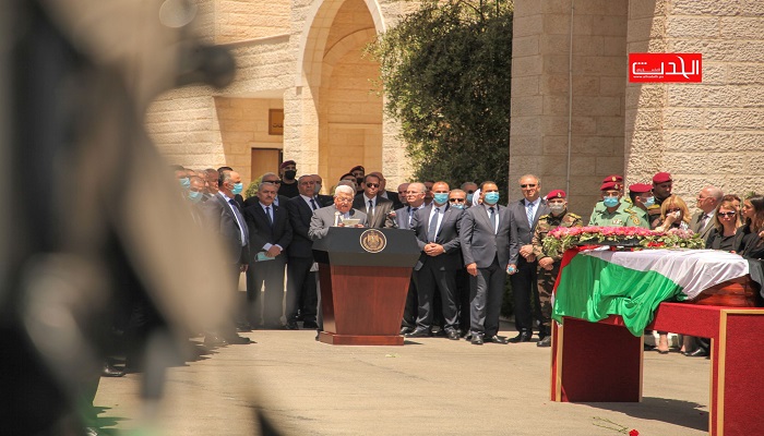 تشييع جثمان الشهيدة
