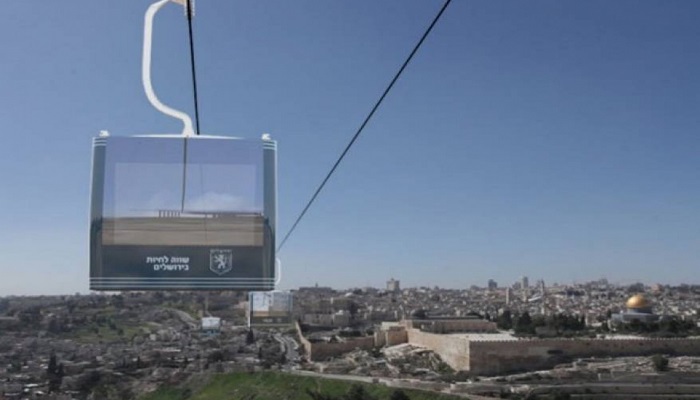 محافظة القدس: محكمة الاحتلال تعطي الضوء الأخضر لتنفيذ مشروع القطار الهوائي (صورة) 